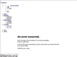 Sites similar to sceoxyz.com