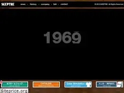 Sites similar to sceptre.co.jp
