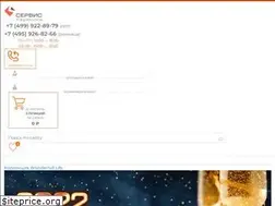 Sites similar to sceramic.ru