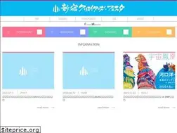 Sites similar to scf-web.net
