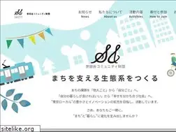 Sites similar to scf.tokyo