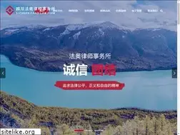 Sites similar to scfaao.com