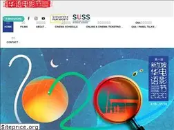 Sites similar to scff.sg
