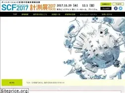 Sites similar to scfmcs.jp