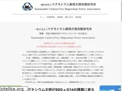 Sites similar to scfmpa.com