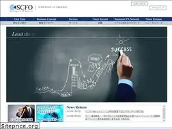 Sites similar to scfo.co.jp