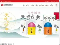 Sites similar to scfoods.com.tw