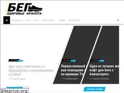Sites similar to scfoton.ru