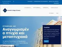 Sites similar to scg.edu.gr