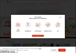 Sites similar to scgbuildingmaterials.com