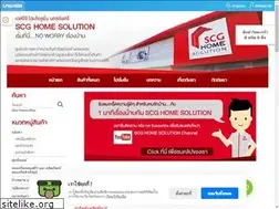 Sites similar to scgjumnai.com