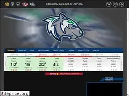 Sites similar to scgornyak.ru