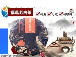 Sites similar to scgqt.org.cn