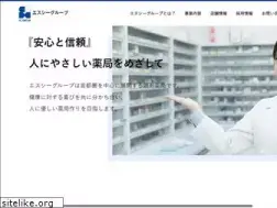 Sites similar to scgroup.jp