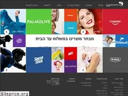 Sites similar to sch.co.il