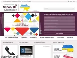 Sites similar to sch.in.ua