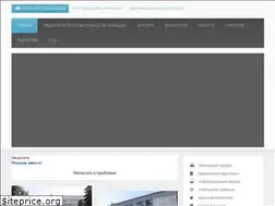 Sites similar to sch05.ru