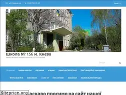 Sites similar to sch156.kiev.ua