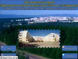 Sites similar to sch24.ru