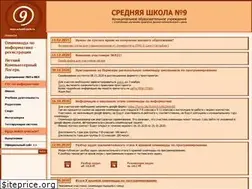 Sites similar to sch9.ru