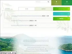 Sites similar to scha.jp