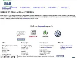 Sites similar to schaapbron.nl