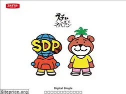 Sites similar to schadaraparr.net