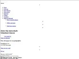 Sites similar to schadenetjanson.nl