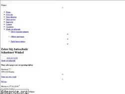 Sites similar to schadenetwinkel.nl