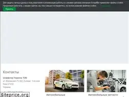 Sites similar to schaeffler.ua