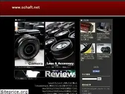 Sites similar to schaft.net