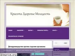 Sites similar to schans2011.ru