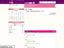 Sites similar to schara.sunrockgo.com