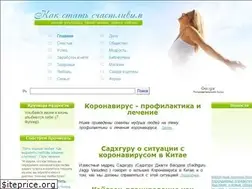 Sites similar to schastie.by