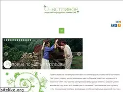 Sites similar to schastlivoe.com