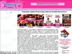 Sites similar to schastlivyvmestetv.ru