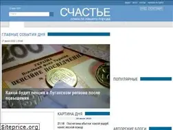 Sites similar to schastye-life.lg.ua