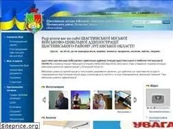 Sites similar to schastye-rada.gov.ua