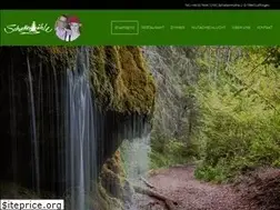 Sites similar to schattenmuehle.de