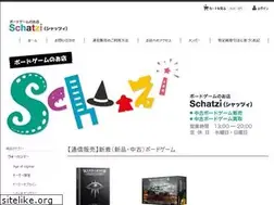 Sites similar to schatzi.jp