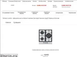 Sites similar to schaublorenz-shop.ru