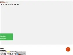 Sites similar to schdesign.ru