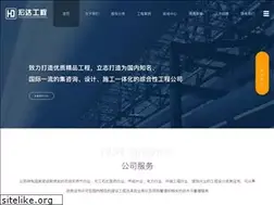 Sites similar to schdsy.com