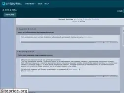 Sites similar to sche-2-vidka.livejournal.com