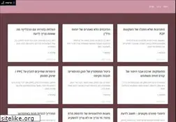 Sites similar to schedulehangout.com
