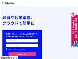 Sites similar to scheeme.com