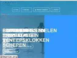 Sites similar to schegro.com