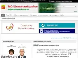Sites similar to schekino.ru