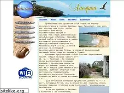 Sites similar to schelkino.net
