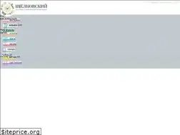 Sites similar to schelkovsky-trc.ru